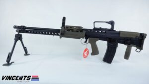 ICS L86 Bullpup DMR Rifle