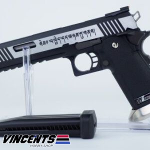 WE 6.0 Irex Silver Slide