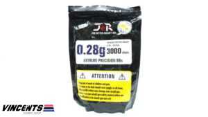 .28g JER 3000 Rounds BBs