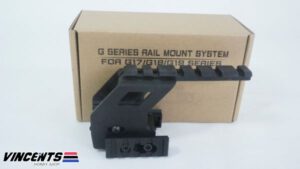 G-Series Rail Mount Black