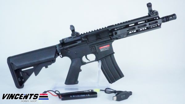 E&C 640 Black AEG Rifle