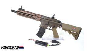 E&C 105 HK416 PLATINUM TAN AEG Rifle
