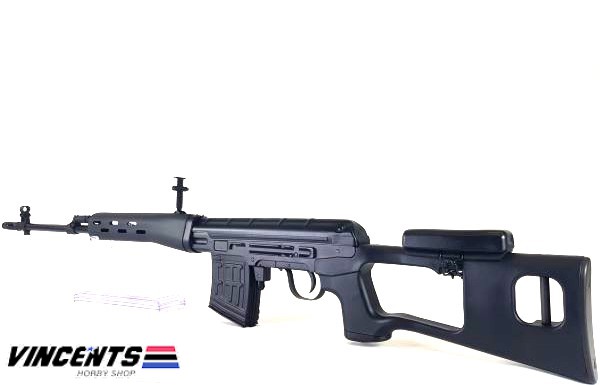 King Arms AG-64 SVD Sniper (Ultra Grade)