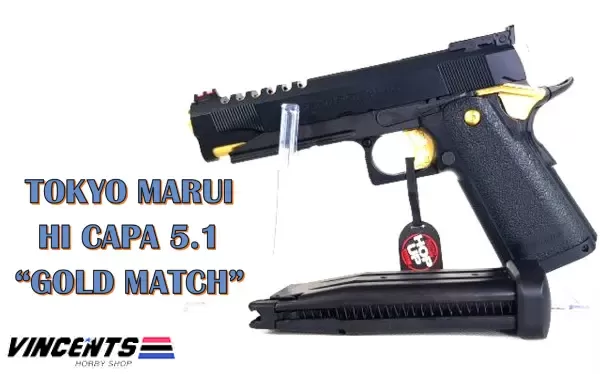 Tokyo Marui Hi Capa 5.1 "GOLD MATCH" (NEW)