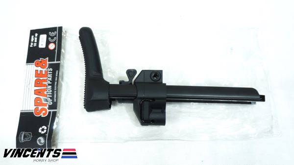 JG M-233 MP5 Retractable Butt