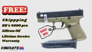EC 1303 "19" Gen 5 LDE Tan Body/Black Slide