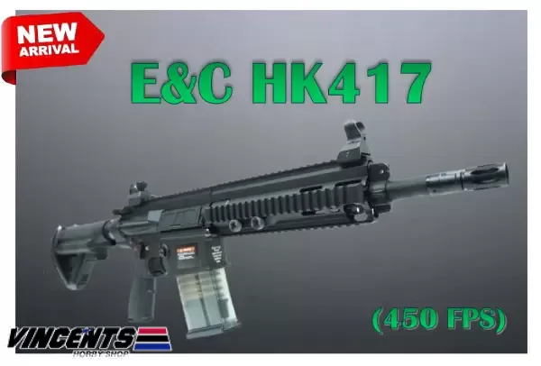 EC HK417 (Model 201)