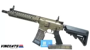 Cyma DD 1101 FDE EMG Daniel Defense CGS (Platinum)