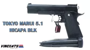 Tokyo Marui (TM) 5.1 Hi Capa Black