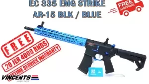 EC 335 EMG AR-15 Two Tone Black & Blue