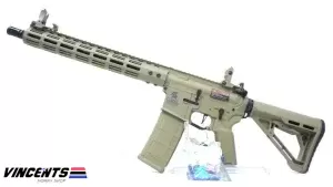 Lancer "Archon" LT-36 BV14 Gen 4 Nebula II ETU (Tan)