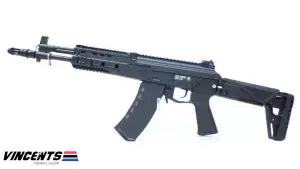 WellPro AK 12 Tactical AEG