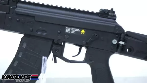 WellPro AK 12 Tactical AEG