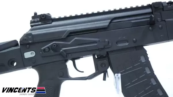 WellPro AK 12 Tactical AEG
