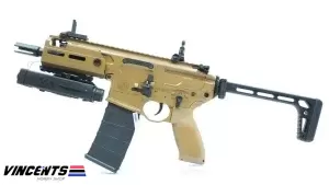 LEVEL 2 UPGRADED (600-650 FPS) EC S002 MCX Rattler 5inch (STANDARD VERSION) FDE Tan