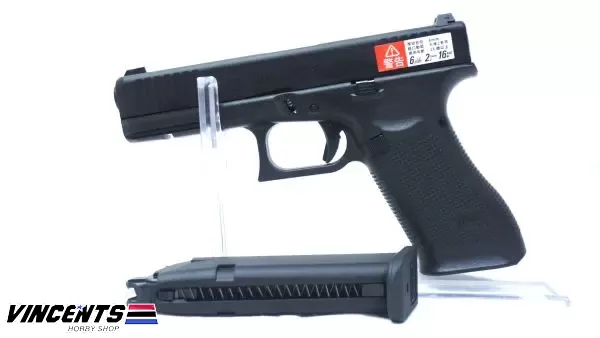 VFC / Umarex Glock 17 Gen 5 (Licensed by Glock USA)