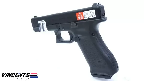 VFC / Umarex Glock 17 Gen 5 (Licensed by Glock USA)