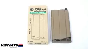 WE Scar "H" Magazine Version 3 Tan