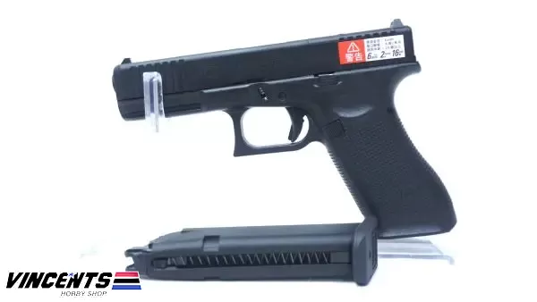 VFC UMAREX Glock 17 Gen 5 “MOS” (Modular Optics System) Black (Licensed by Glock USA)