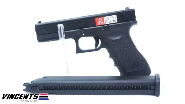 VFC / Umarex Glock 18C Black (Licensed by Glock USA)