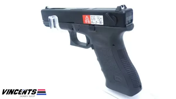 VFC / Umarex Glock 18C Black (Licensed by Glock USA)