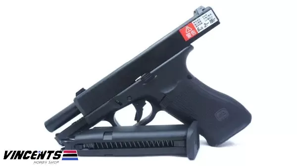 VFC / Umarex Glock 45 Gen 5 (Licensed by Glock USA)