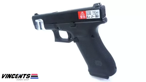 VFC / Umarex Glock 45 Gen 5 (Licensed by Glock USA)
