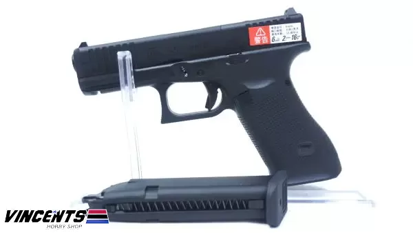 VFC / Umarex Glock 45 Gen 5 “MOS” (Modular Optics System) (Licensed by Glock USA)