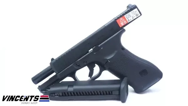 VFC / Umarex Glock 45 Gen 5 “MOS” (Modular Optics System) (Licensed by Glock USA)