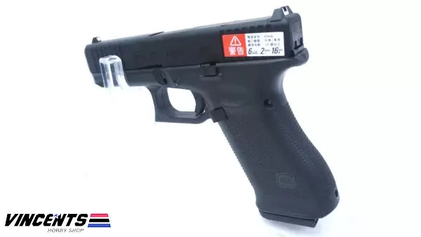 VFC / Umarex Glock 45 Gen 5 “MOS” (Modular Optics System) (Licensed by Glock USA)