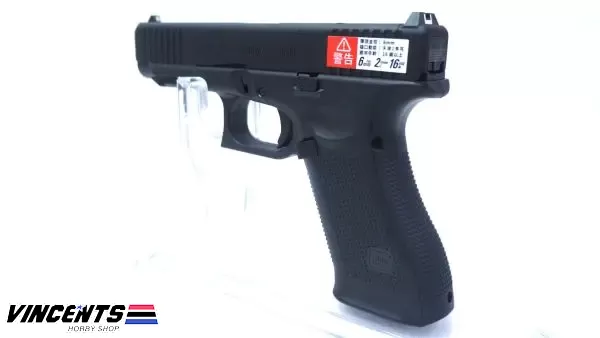 VFC Glock 47 Gen 5 MOS (Modular Optics System) (Licensed by Glock USA)